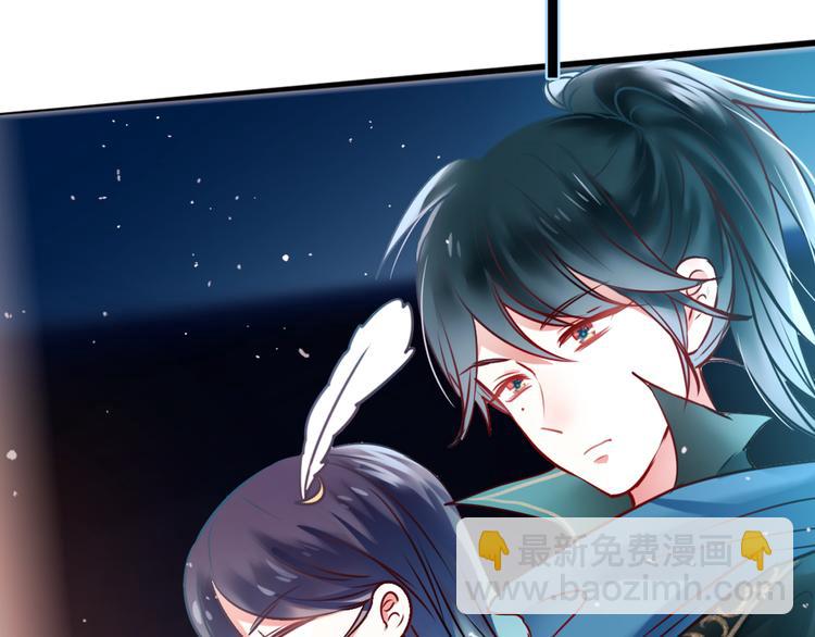 第10话 我的人(1/3)-第12话