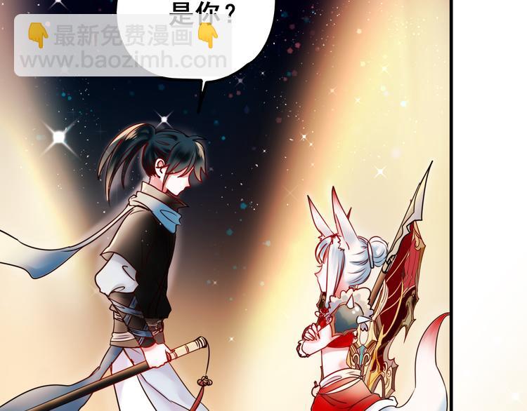 第10话 我的人(1/3)-第12话