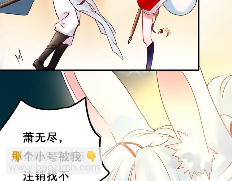 第10话 我的人(1/3)-第12话