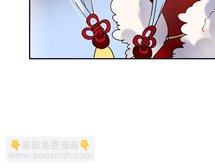 第10话 我的人(1/3)-第12话