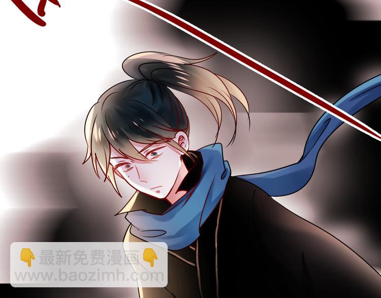 第10话 我的人(1/3)-第12话