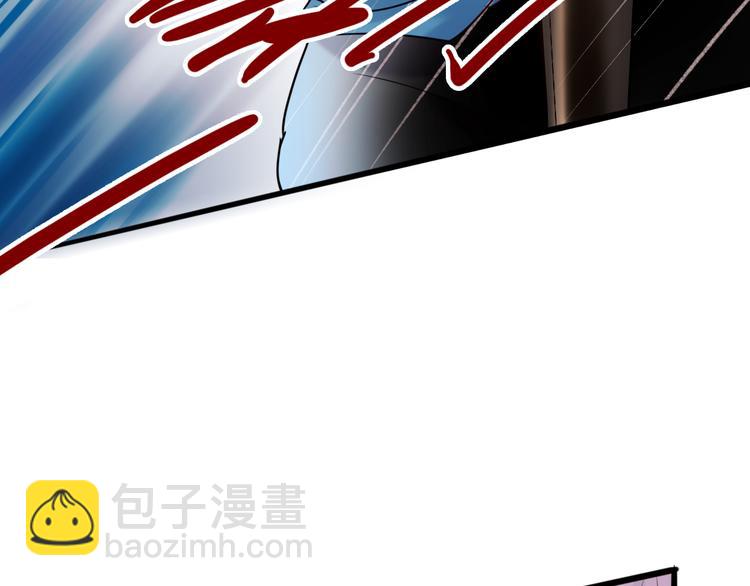 第10话 我的人(1/3)-第12话