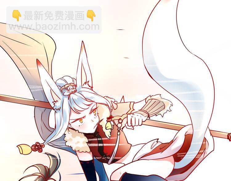 第10话 我的人(1/3)-第12话