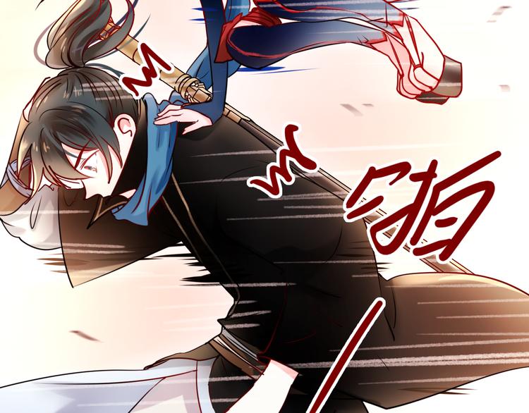 第10话 我的人(1/3)-第12话