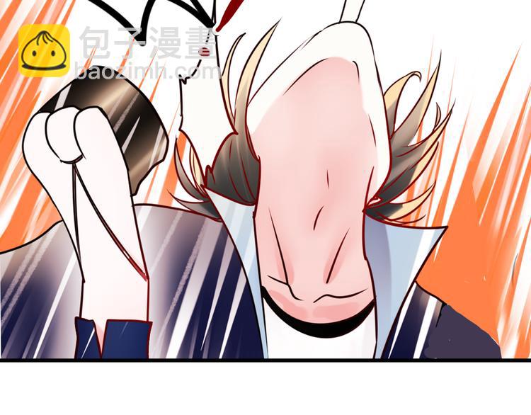 第10话 我的人(1/3)-第12话