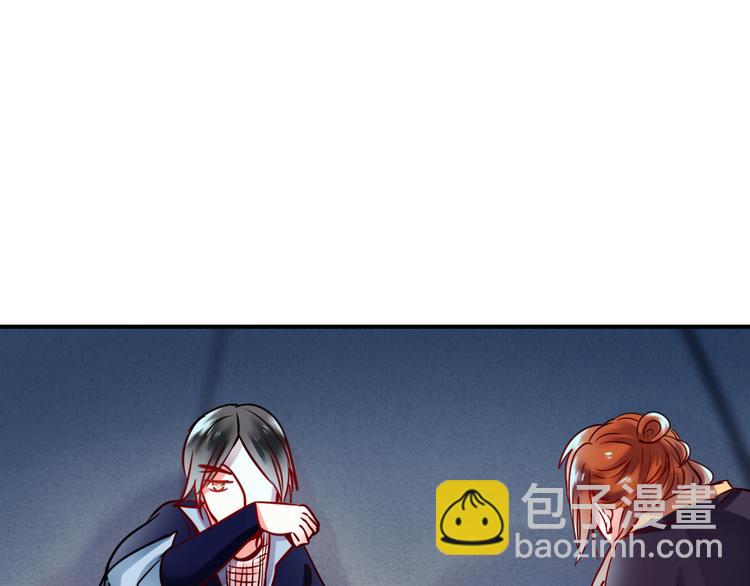 第10话 我的人(1/3)-第12话