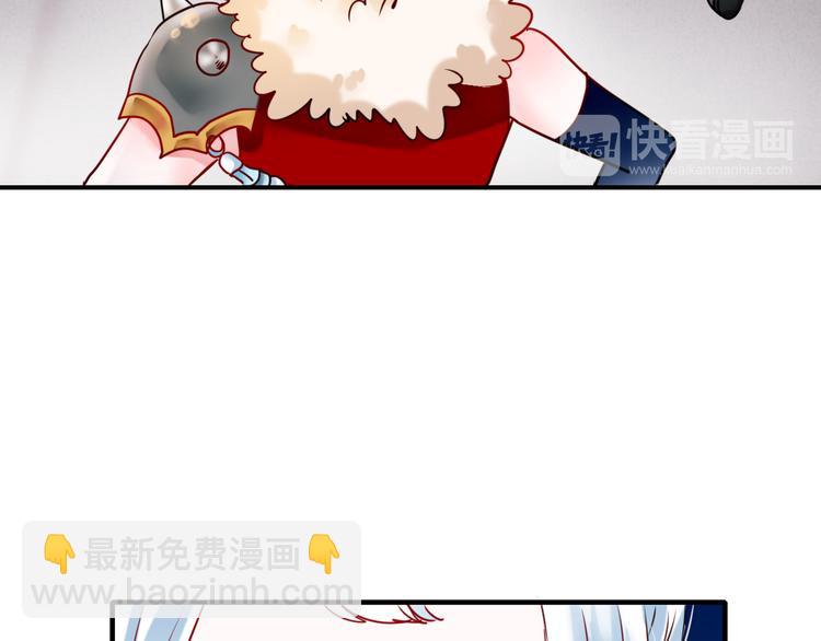 第10话 我的人(1/3)-第12话