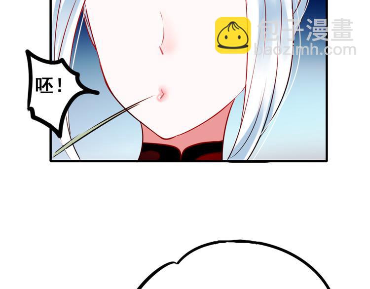 第10话 我的人(1/3)-第12话