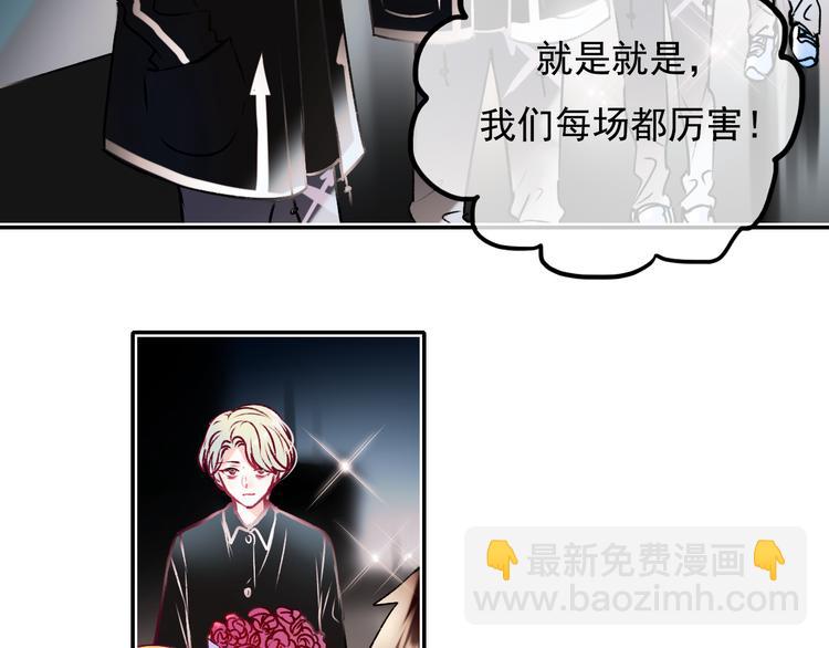 第94话 你的选择(1/2)-第114话