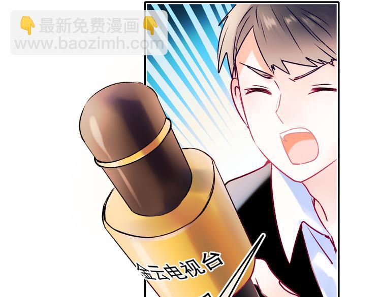 第94话 你的选择(1/2)-第114话