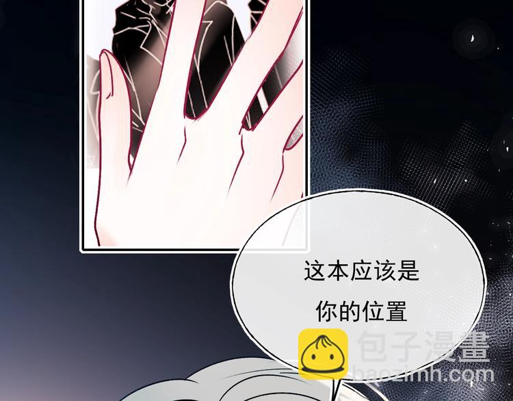 第94话 你的选择(1/2)-第114话