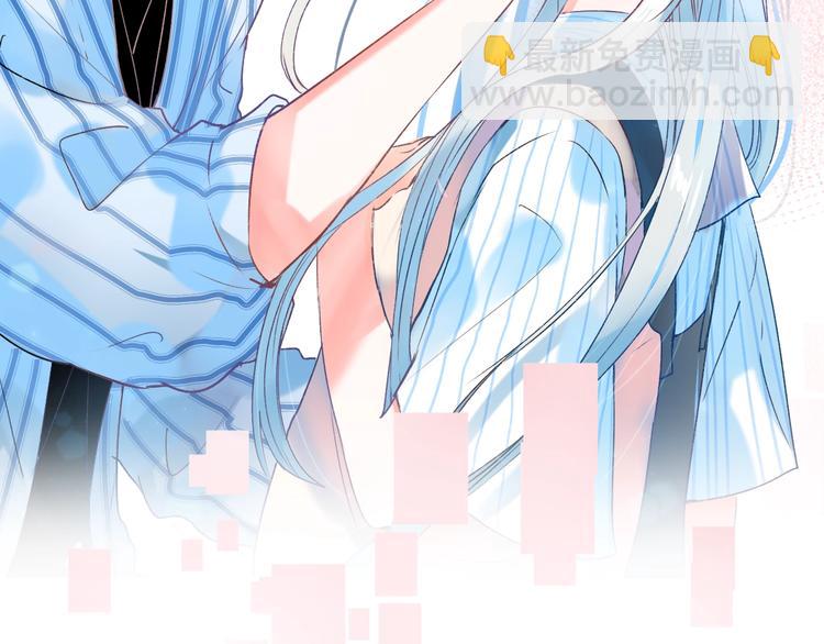 成也萧河 - 第95话 尴尬时刻(3/3) - 3