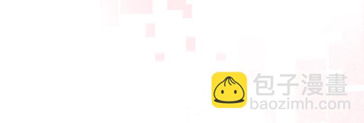 成也萧河 - 第95话 尴尬时刻(3/3) - 1