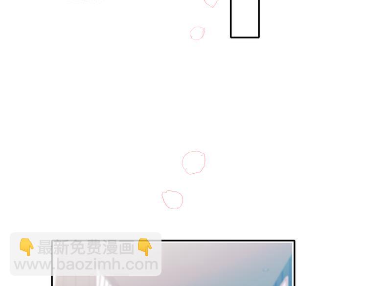 成也萧河 - 第95话 尴尬时刻(2/3) - 3