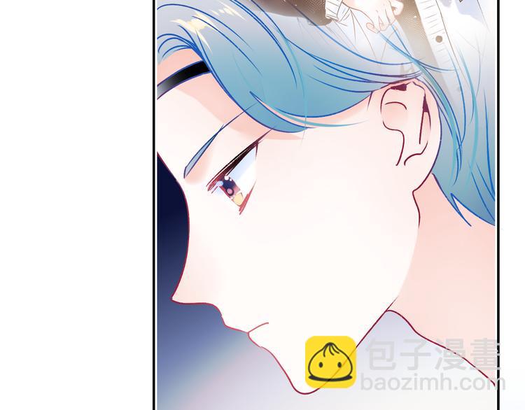 成也萧河 - 第95话 尴尬时刻(2/3) - 1