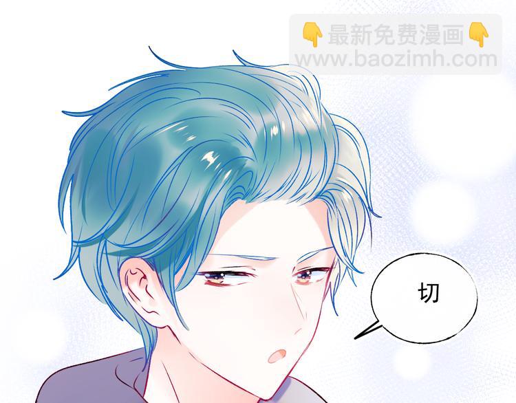 第97话 三人(1/2)-第118话