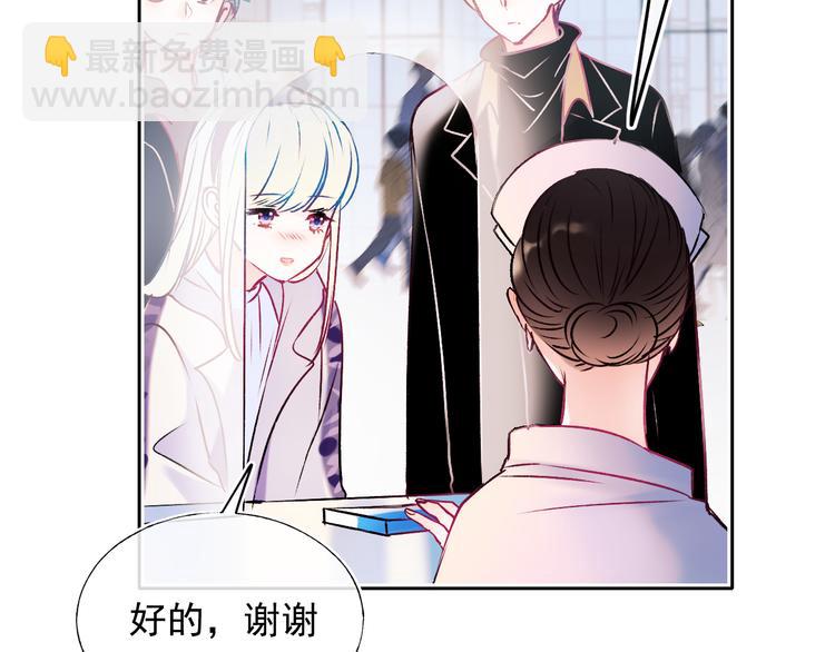 第97话 三人(1/2)-第118话