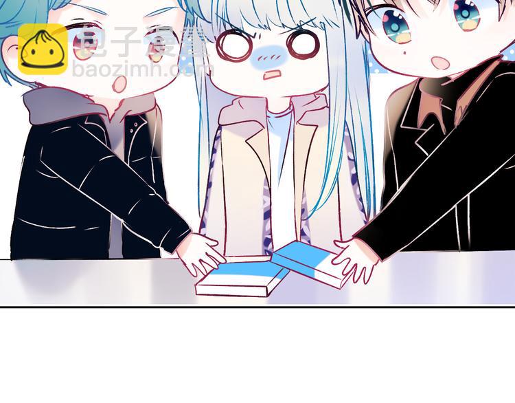 第97话 三人(1/2)-第118话