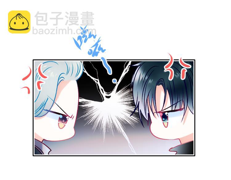 第97话 三人(1/2)-第118话