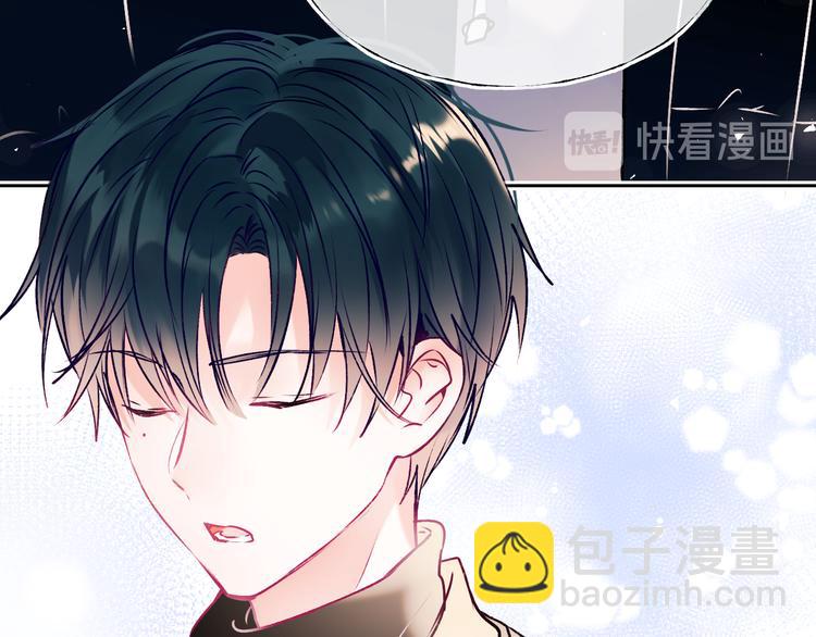 第97话 三人(1/2)-第118话