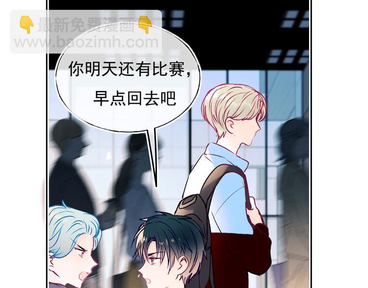 第97话 三人(1/2)-第118话