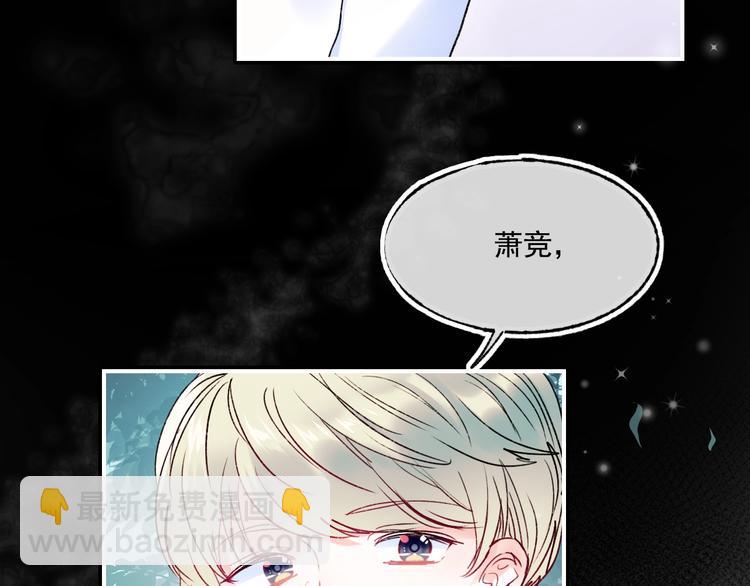 第99话 真相(1/2)-第120话