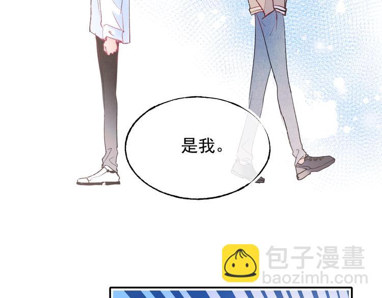 第99话 真相(1/2)-第120话