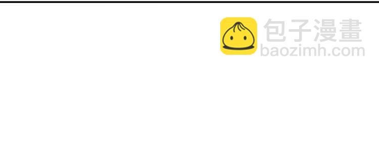 第99话 真相(1/2)-第120话