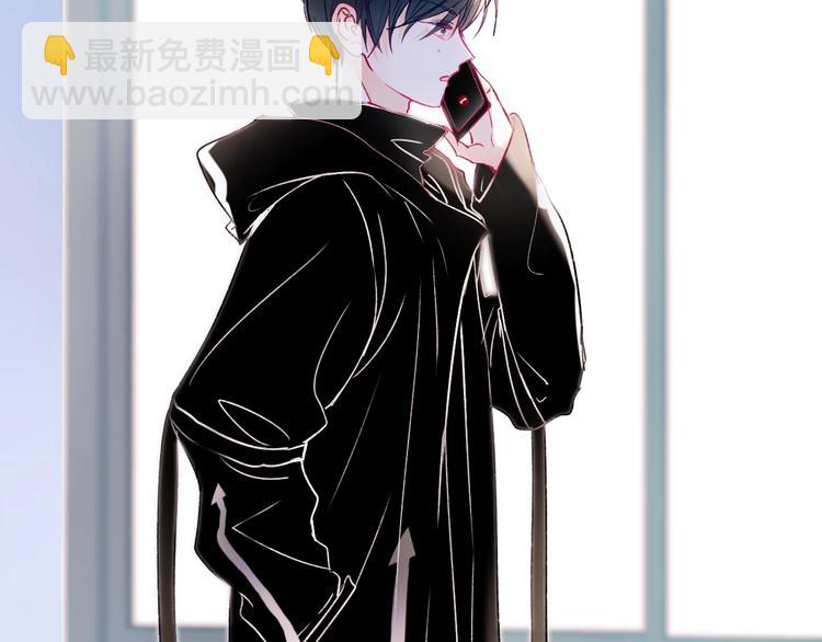 第99话 真相(1/2)-第120话