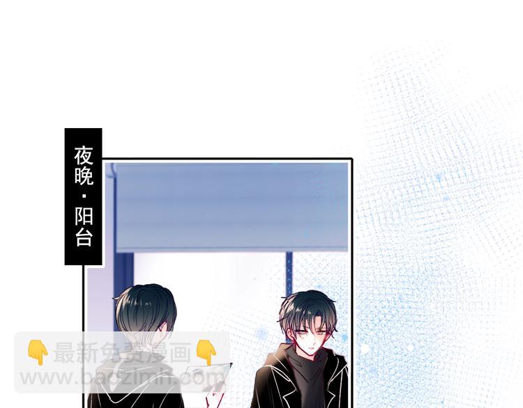 第99话 真相(1/2)-第120话