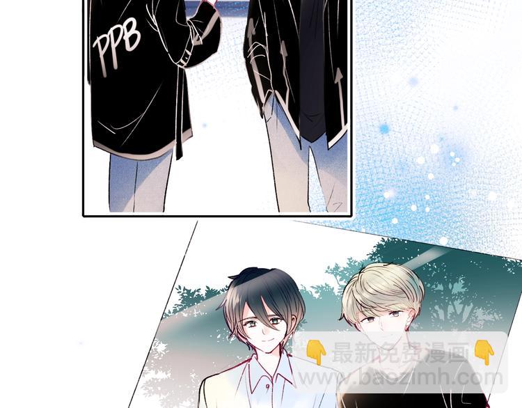 第99话 真相(1/2)-第120话