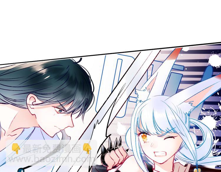 第104话 韩银星的目的(1/2)-第126话