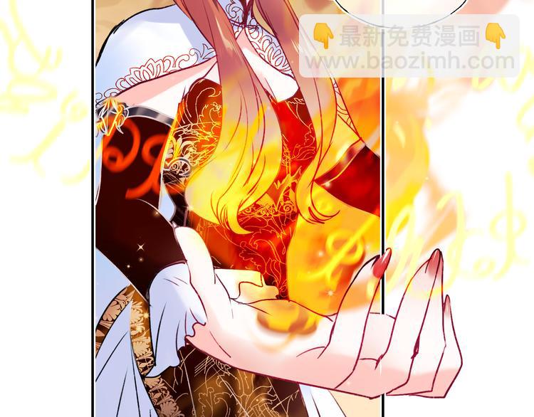 第104话 韩银星的目的(1/2)-第126话