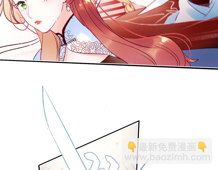 第104话 韩银星的目的(1/2)-第126话