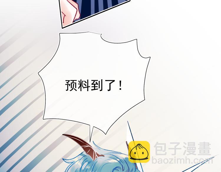 第104话 韩银星的目的(1/2)-第126话