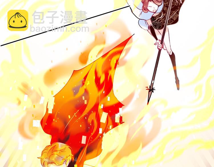 第104话 韩银星的目的(1/2)-第126话