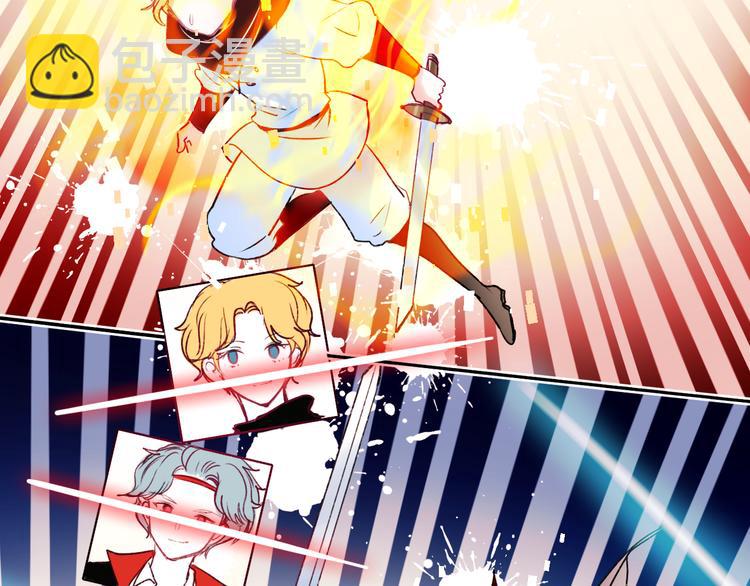 第104话 韩银星的目的(1/2)-第126话