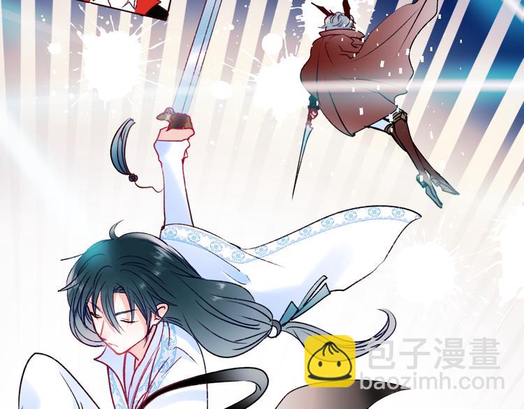 第104话 韩银星的目的(1/2)-第126话