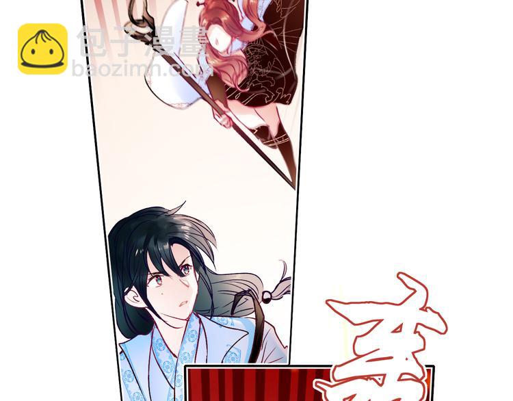 第104话 韩银星的目的(1/2)-第126话