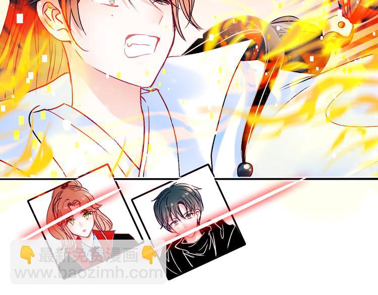 第104话 韩银星的目的(1/2)-第126话