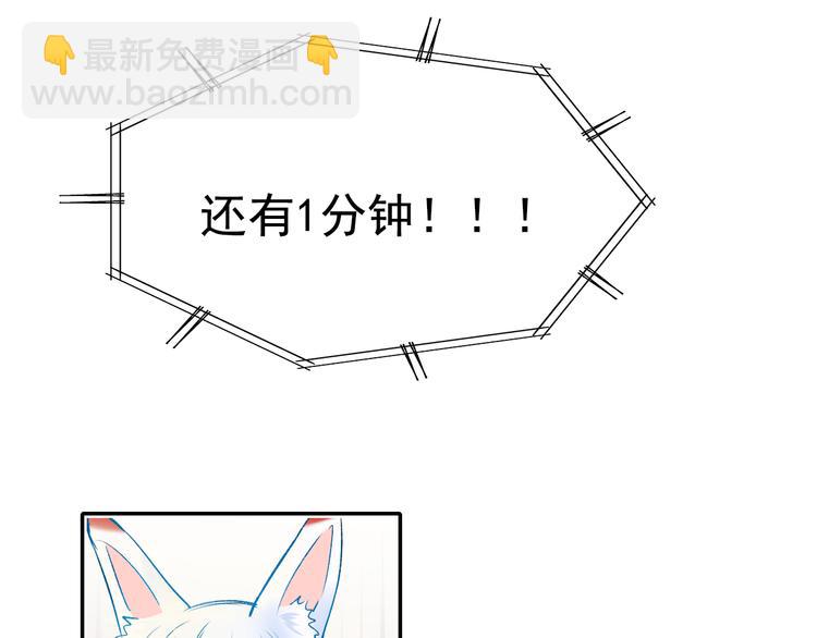 第104话 韩银星的目的(1/2)-第126话