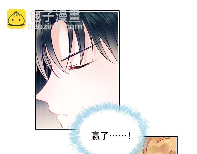 第104话 韩银星的目的(1/2)-第126话