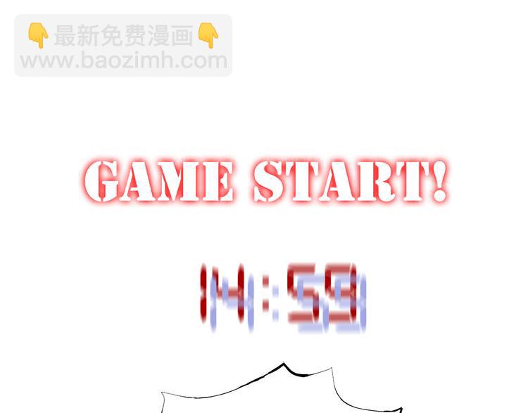 第104话 韩银星的目的(1/2)-第126话