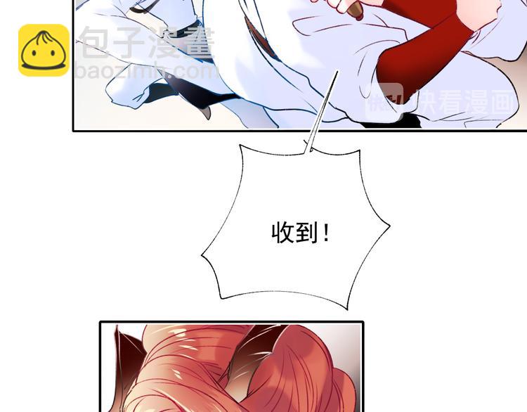 第104话 韩银星的目的(1/2)-第126话