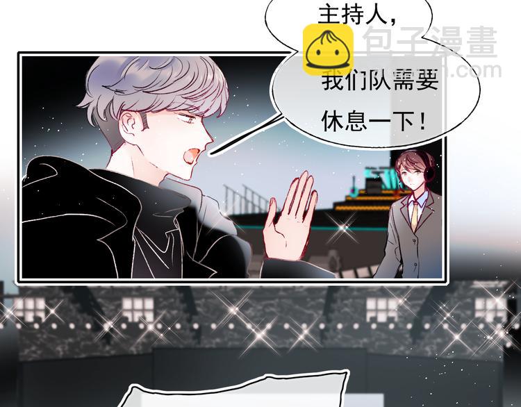 第106话 受伤的手(1/2)-第128话