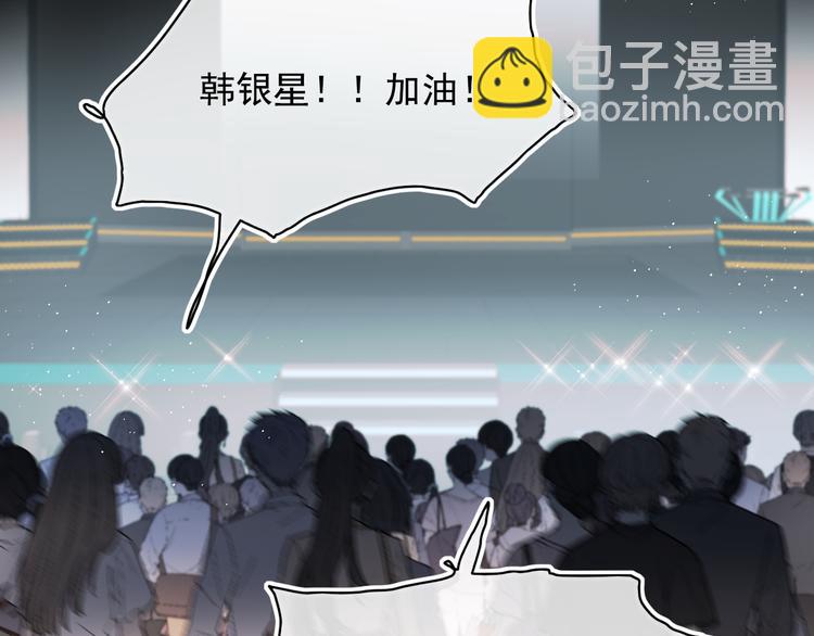 第106话 受伤的手(1/2)-第128话