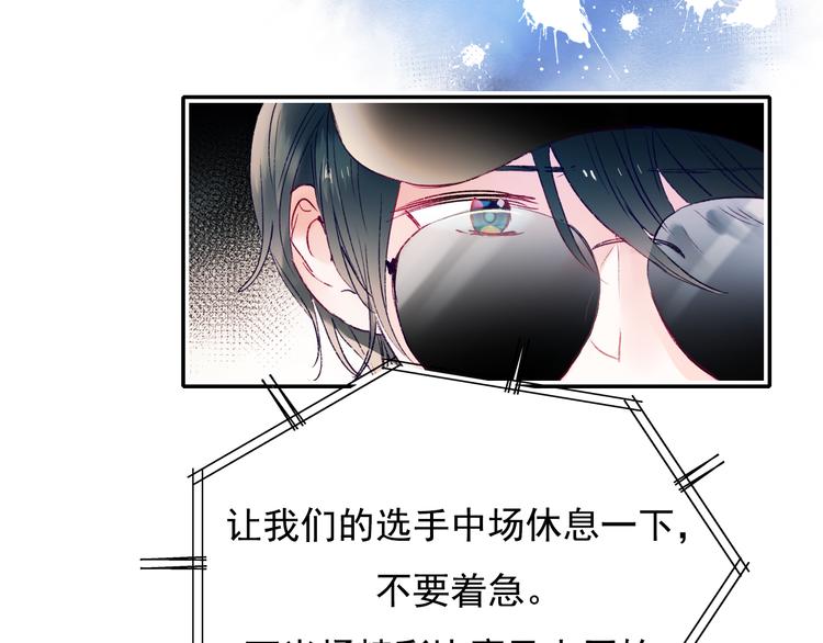 第106话 受伤的手(1/2)-第128话