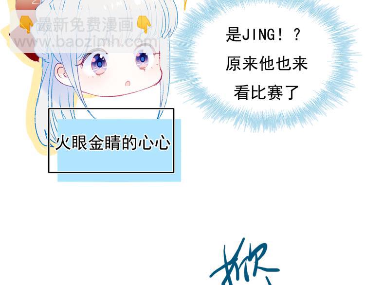 第106话 受伤的手(1/2)-第128话