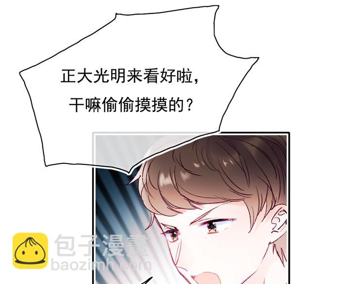 第106话 受伤的手(1/2)-第128话