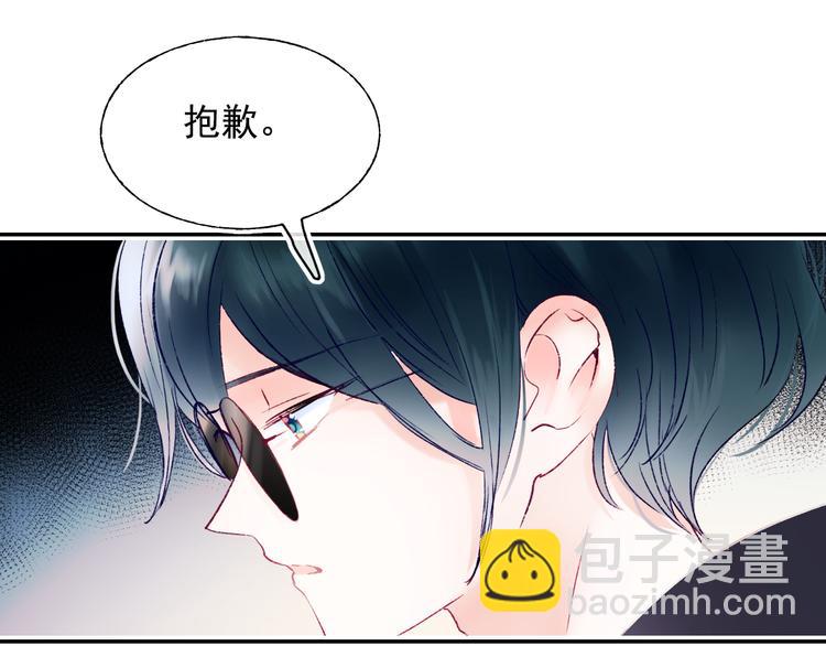 第106话 受伤的手(1/2)-第128话